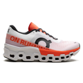 Cloud Max 2 Wmns"White Flame"