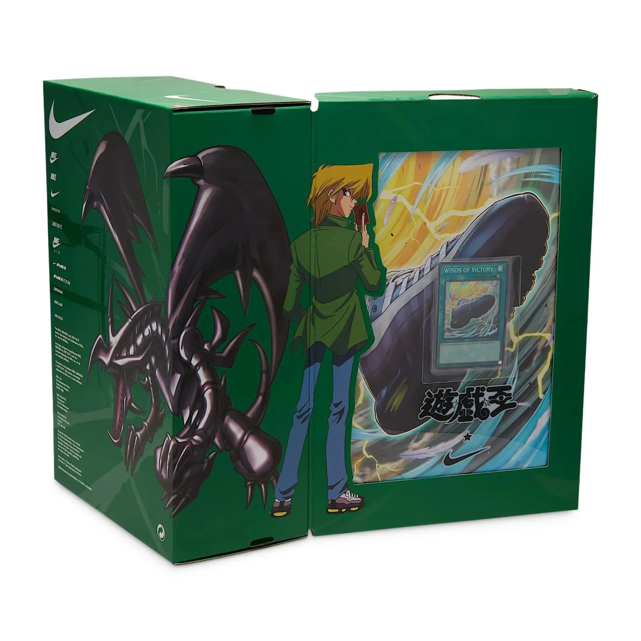 Runner Max Muscle 95 x Yu-Gi-Oh!"Joey"(With Promo Card)